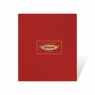 Anupam Collection Book No. 5 (Pvc) 160 Page