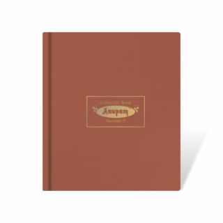 Anupam Collection Book No. 7 (Pvc) 160 Page