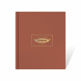 Anupam Collection Book No. 7 (Pvc) 96 Page