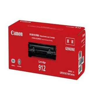 Canon 912B Lbp 3018/3108 Toner Cartridge