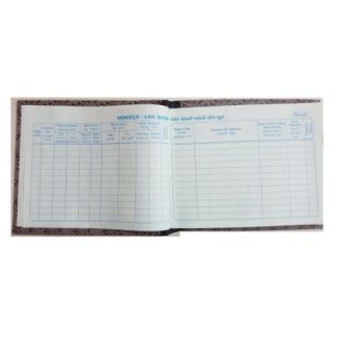 Car Log Book, 2Quire