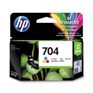 HP 704A Cn693Aa Colour Ink Cartridge