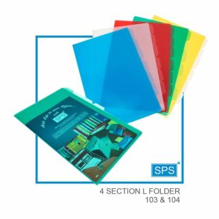 SPS 104 Multiple Folder, FC (4 Sections)