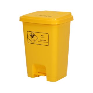 Bio Waste Medical Bins Yellow, 30Ltr