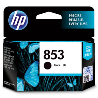HP C 8767 Ink Cartridge (853)