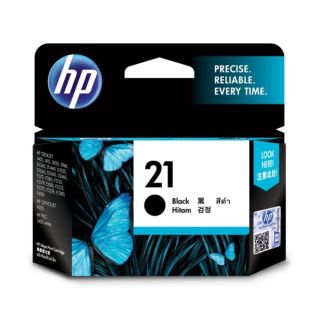 HP C 9351 Ink Cartridge, Black (21)