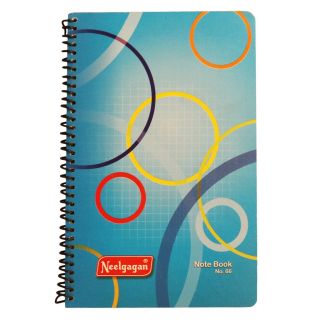 Neelgagan Spiral Note Book Five In One, Small (No.66)